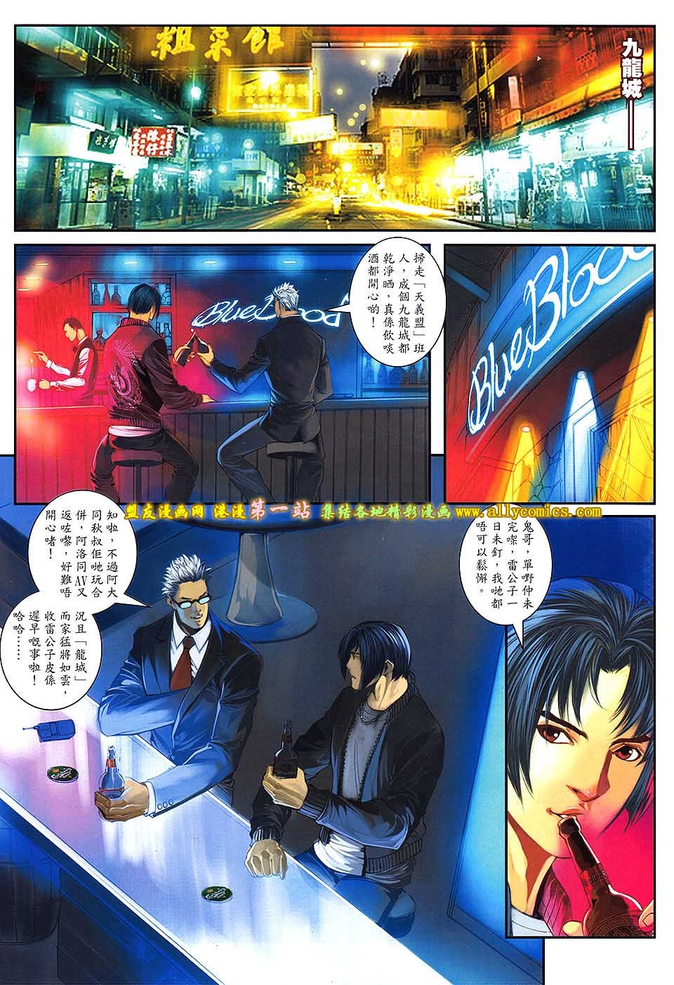 第65卷