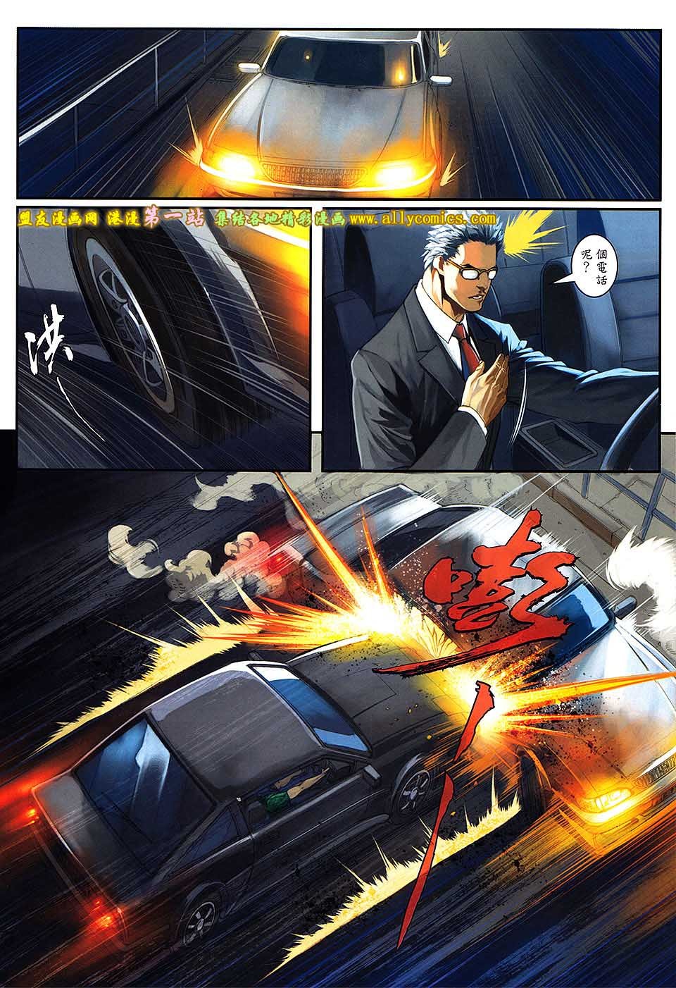 第65卷