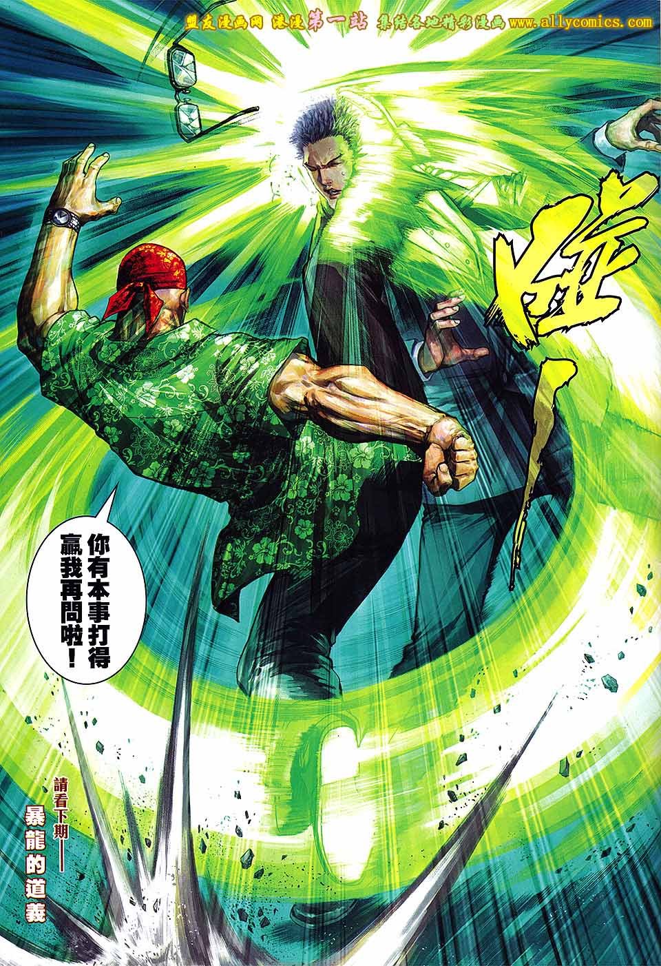 第65卷