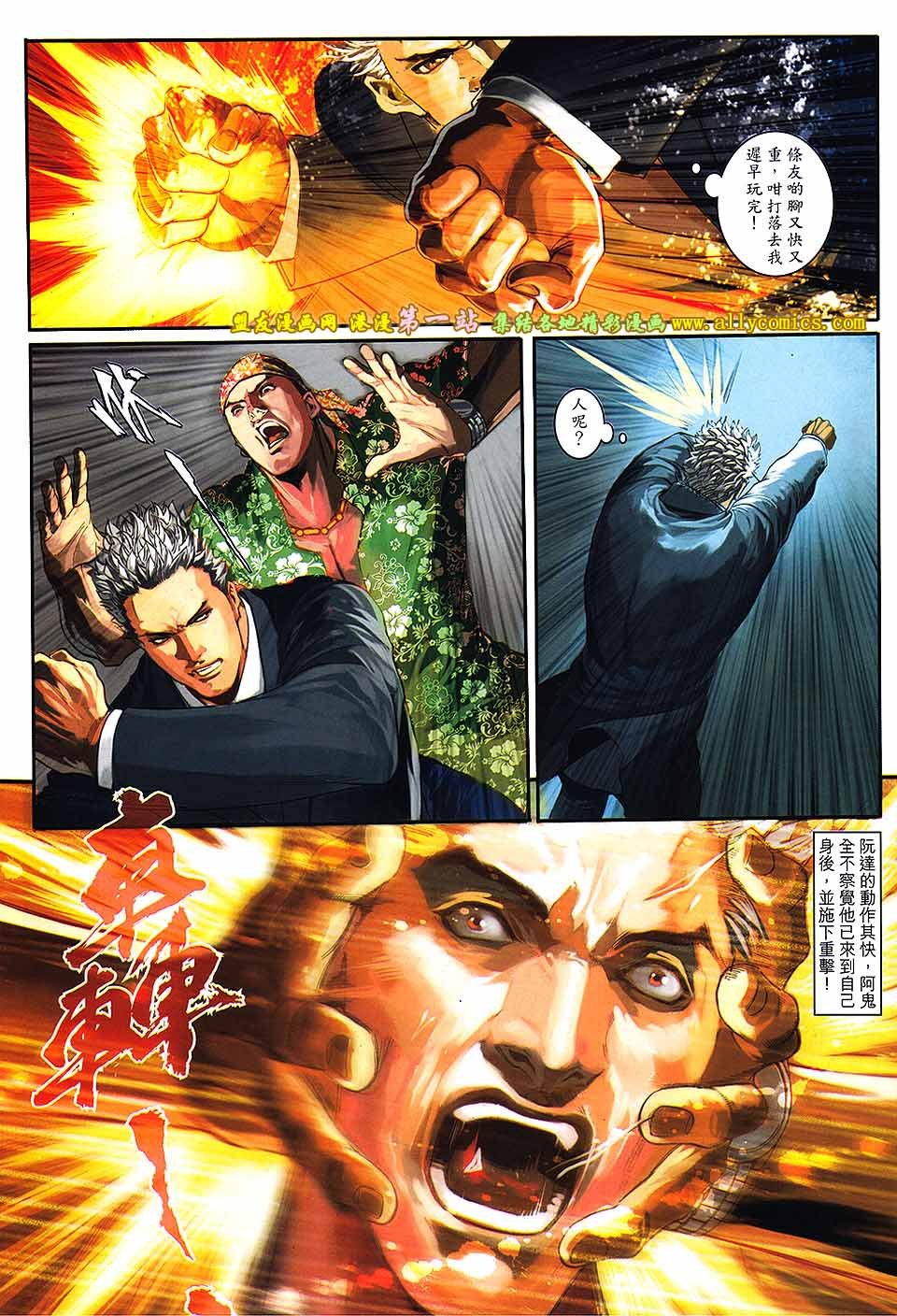第66卷