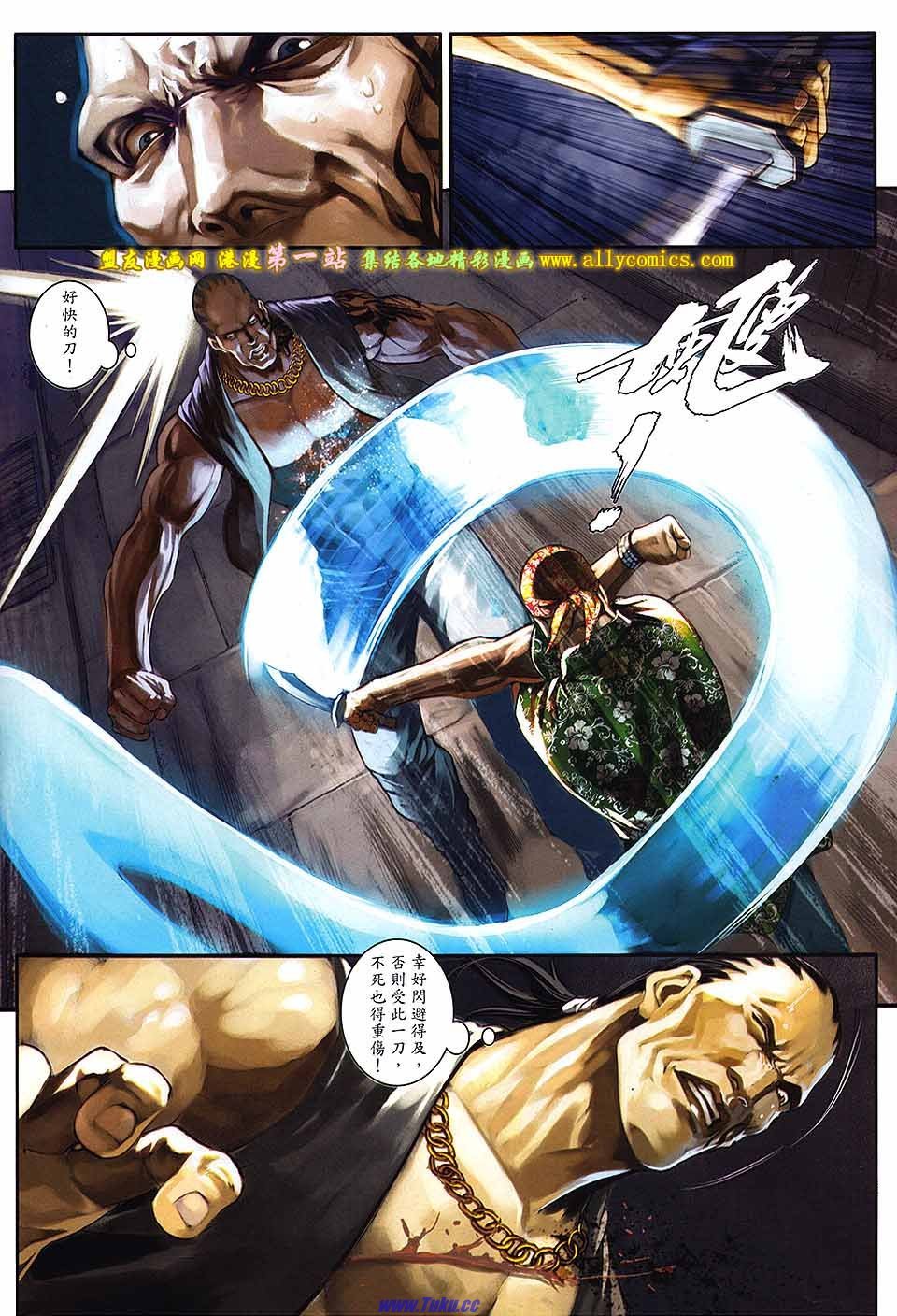 第66卷
