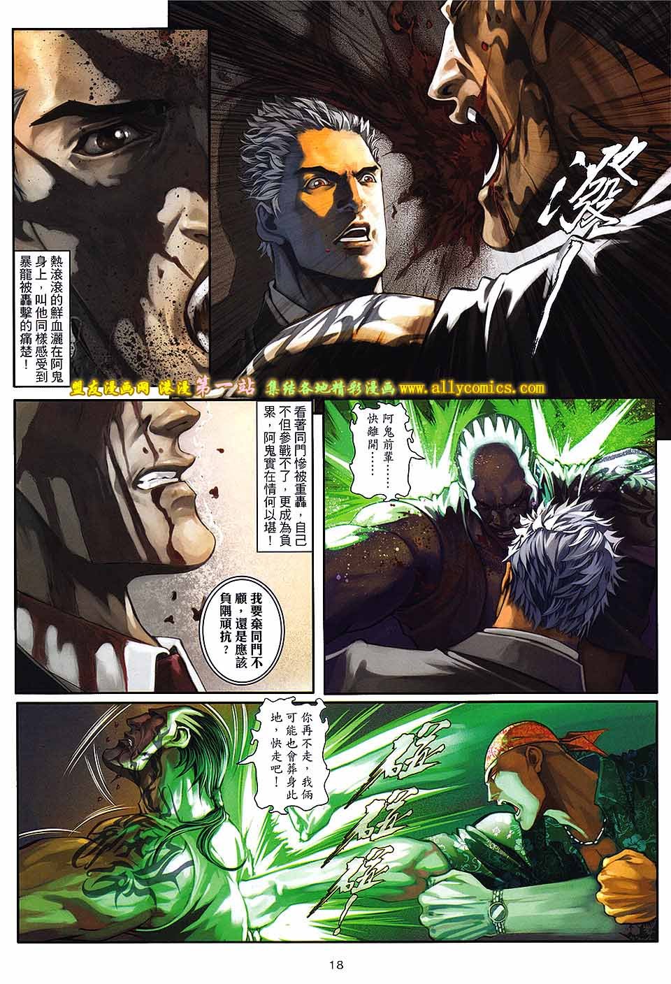 第66卷