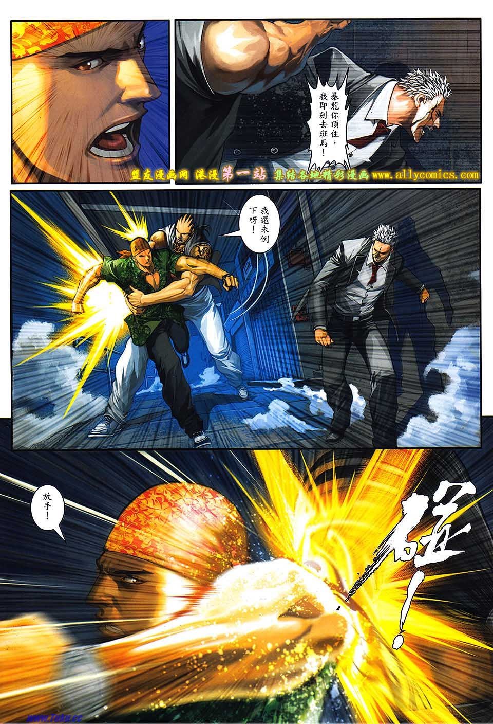 第66卷