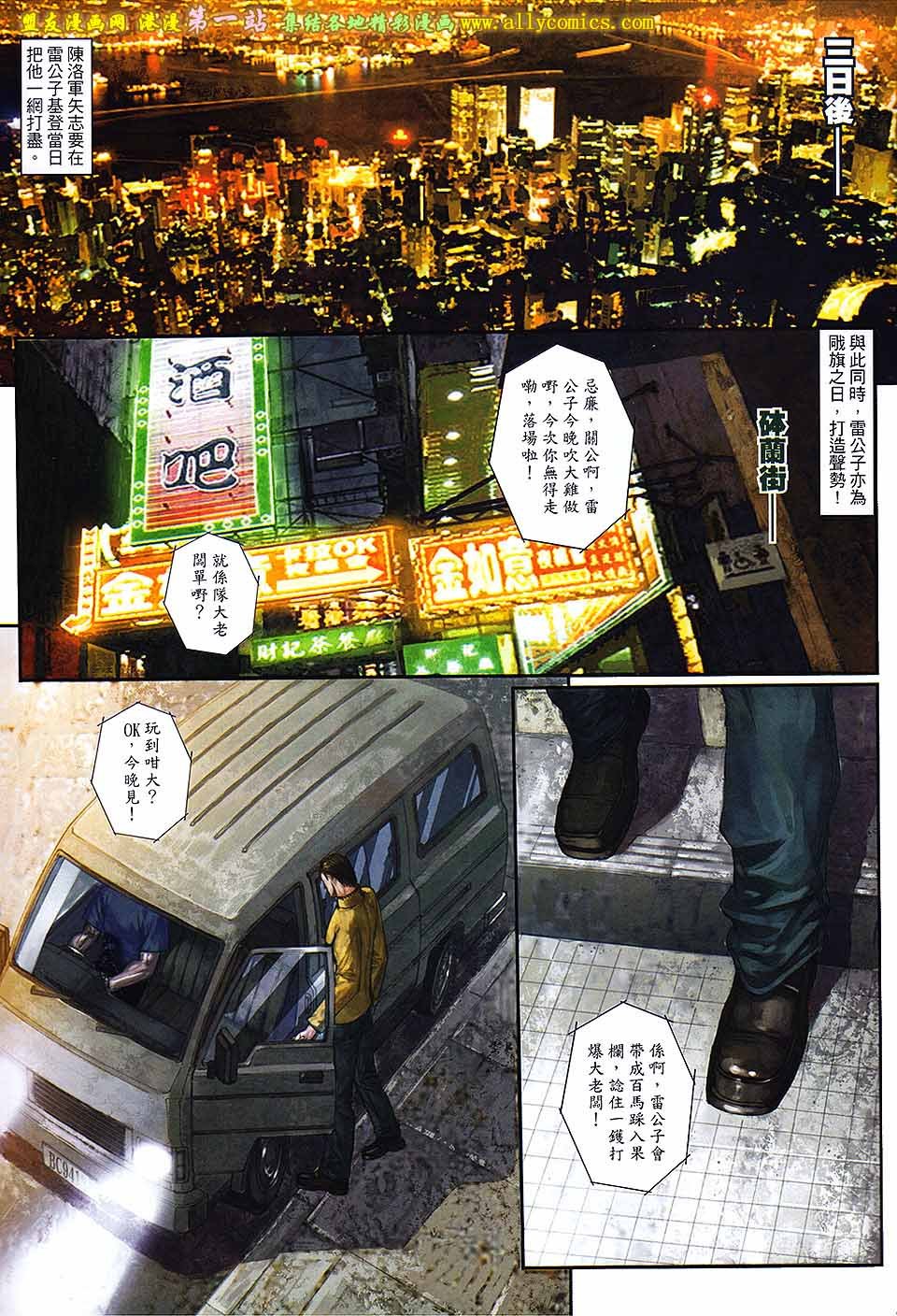 第66卷