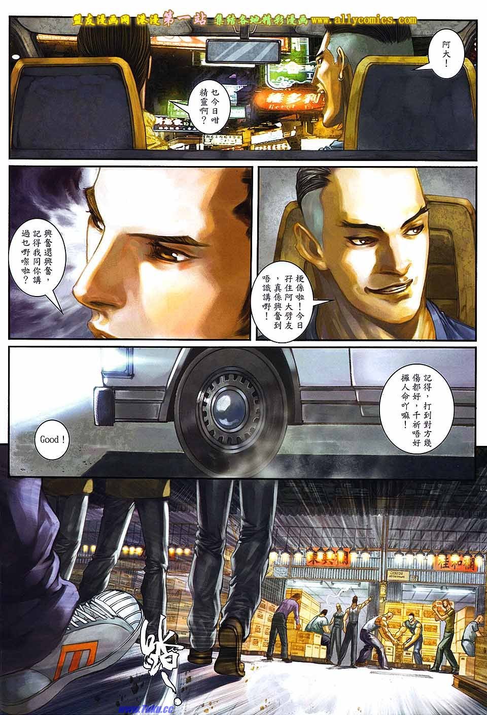 第66卷