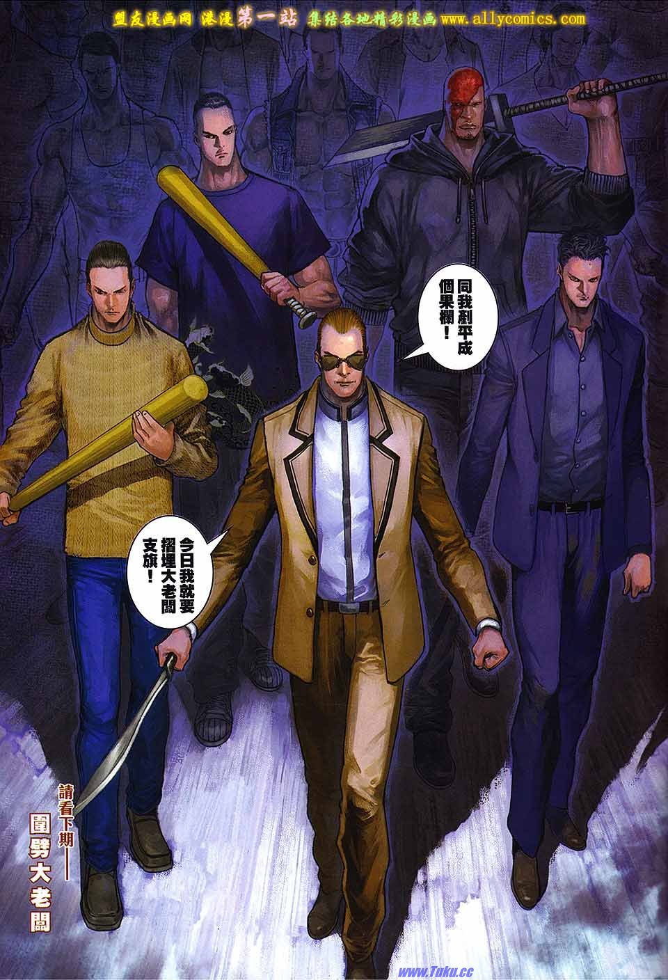 第66卷