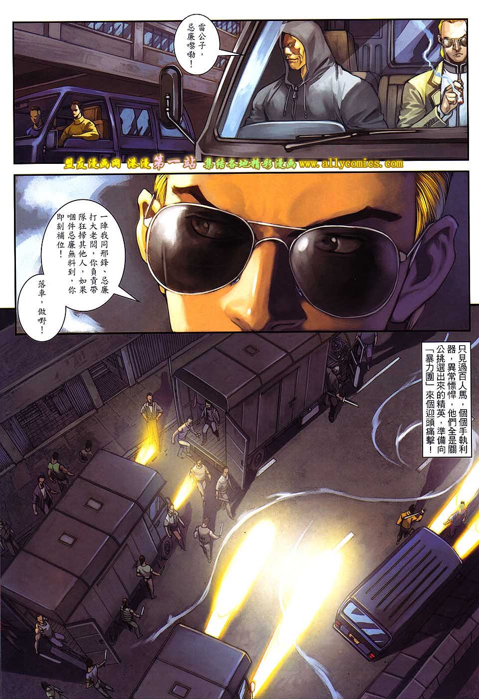 第67卷