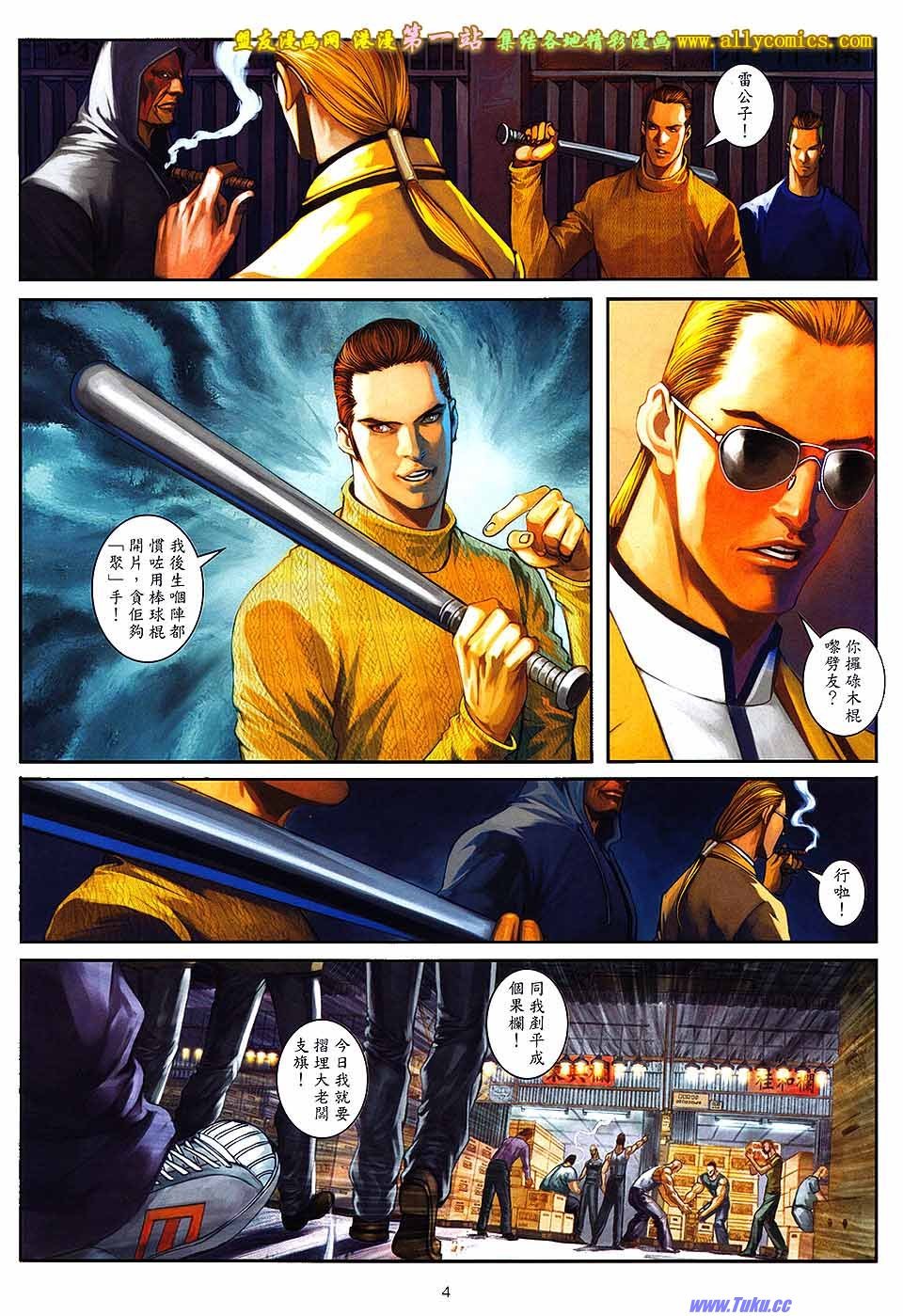 第67卷