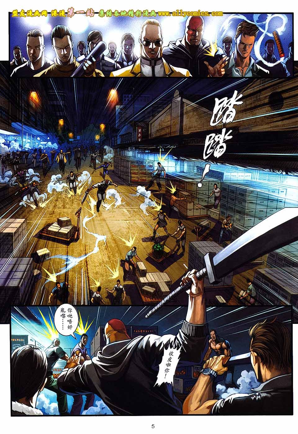 第67卷
