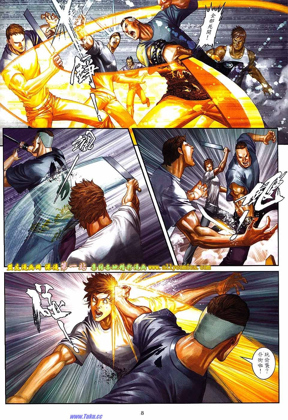 第67卷