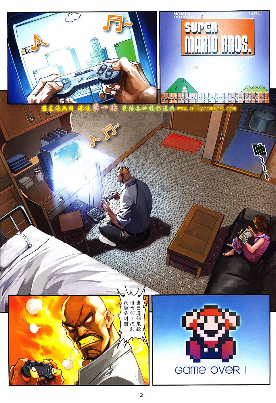 第67卷