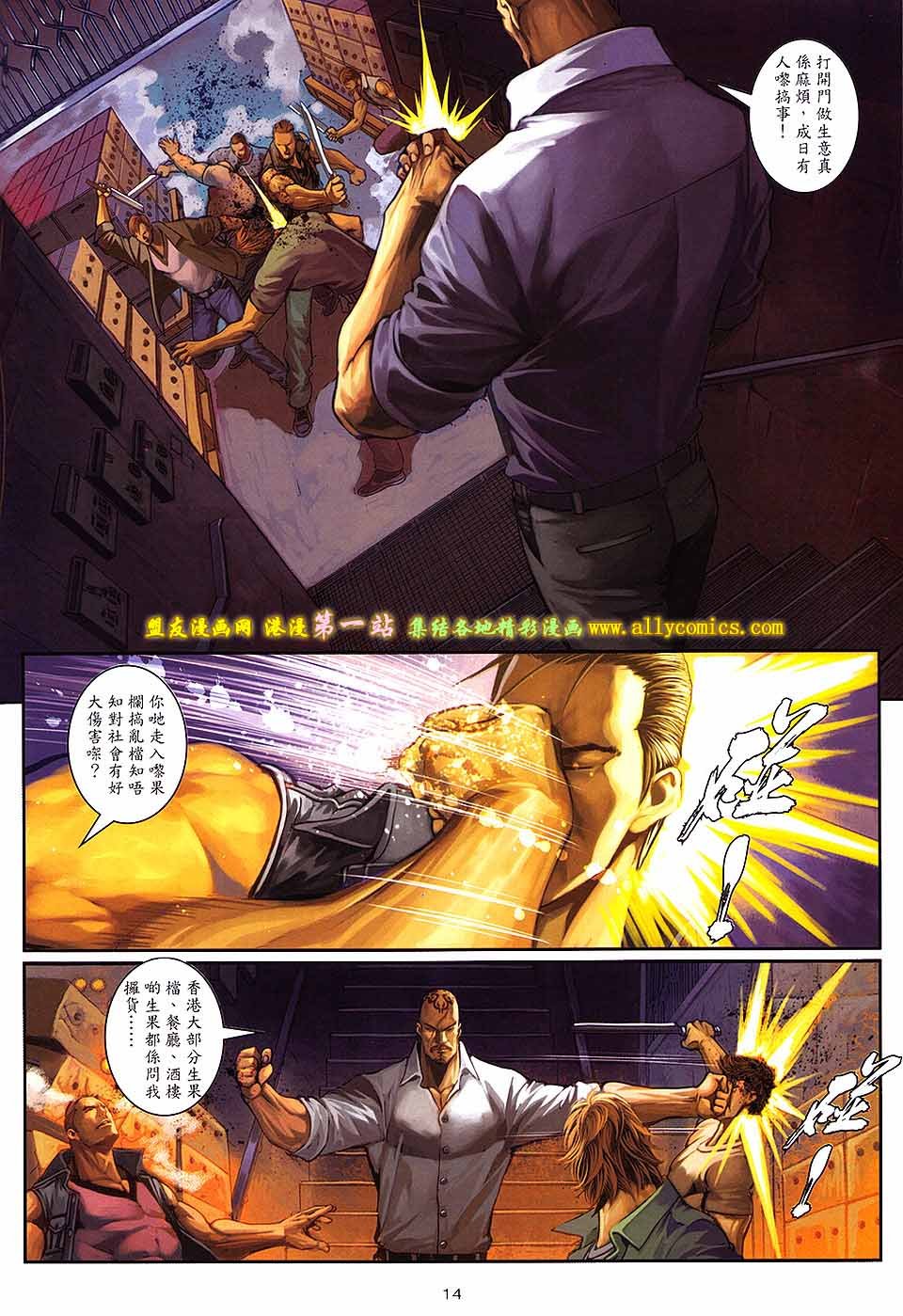 第67卷