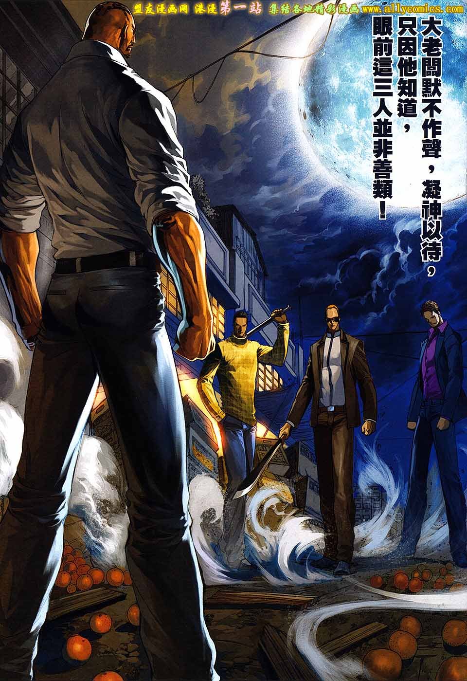 第67卷