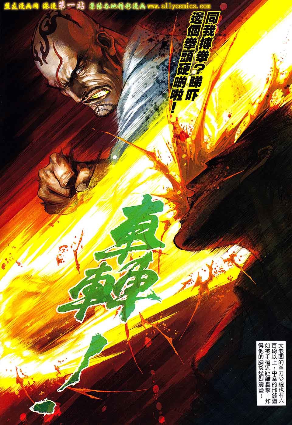 第67卷