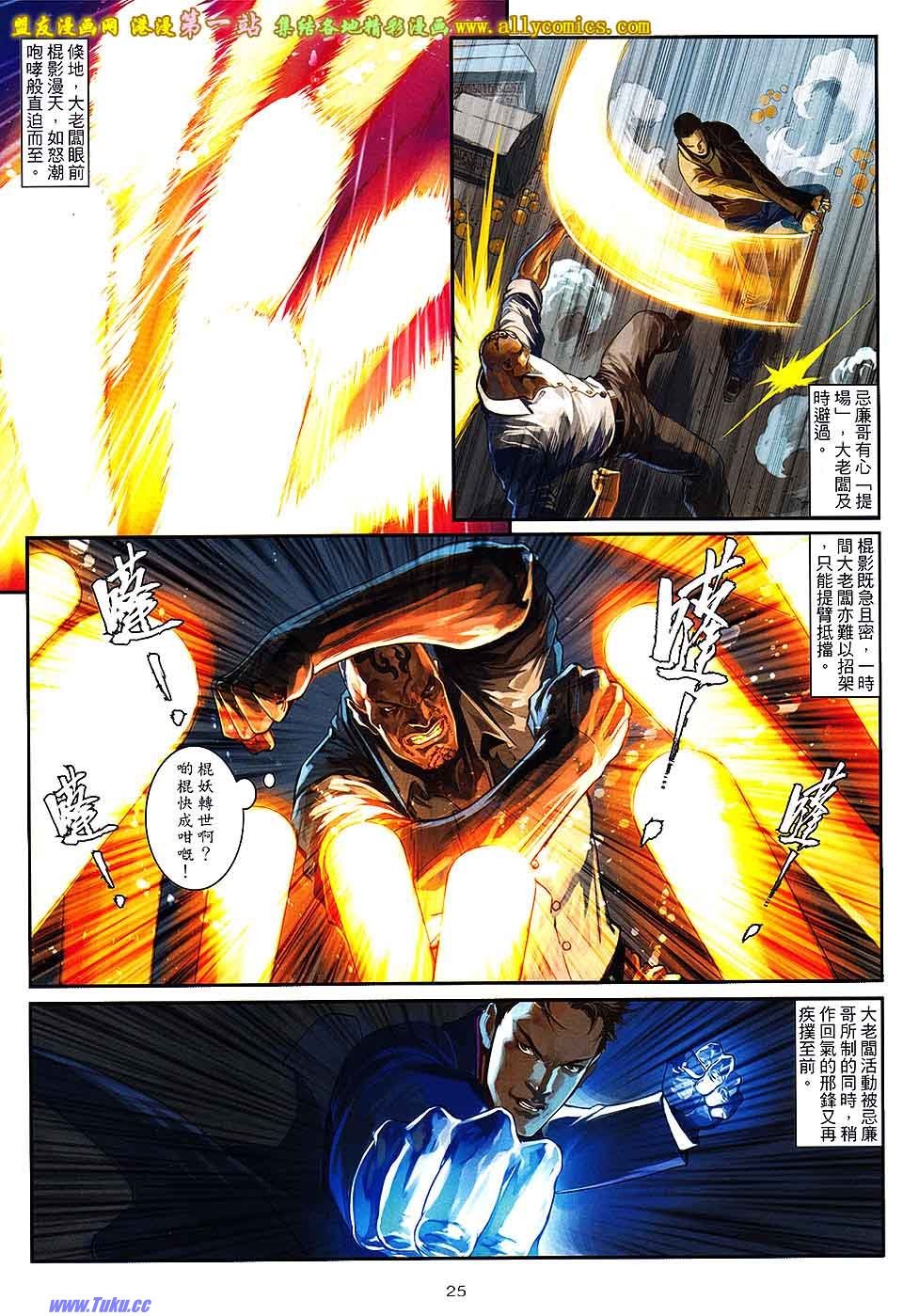 第67卷