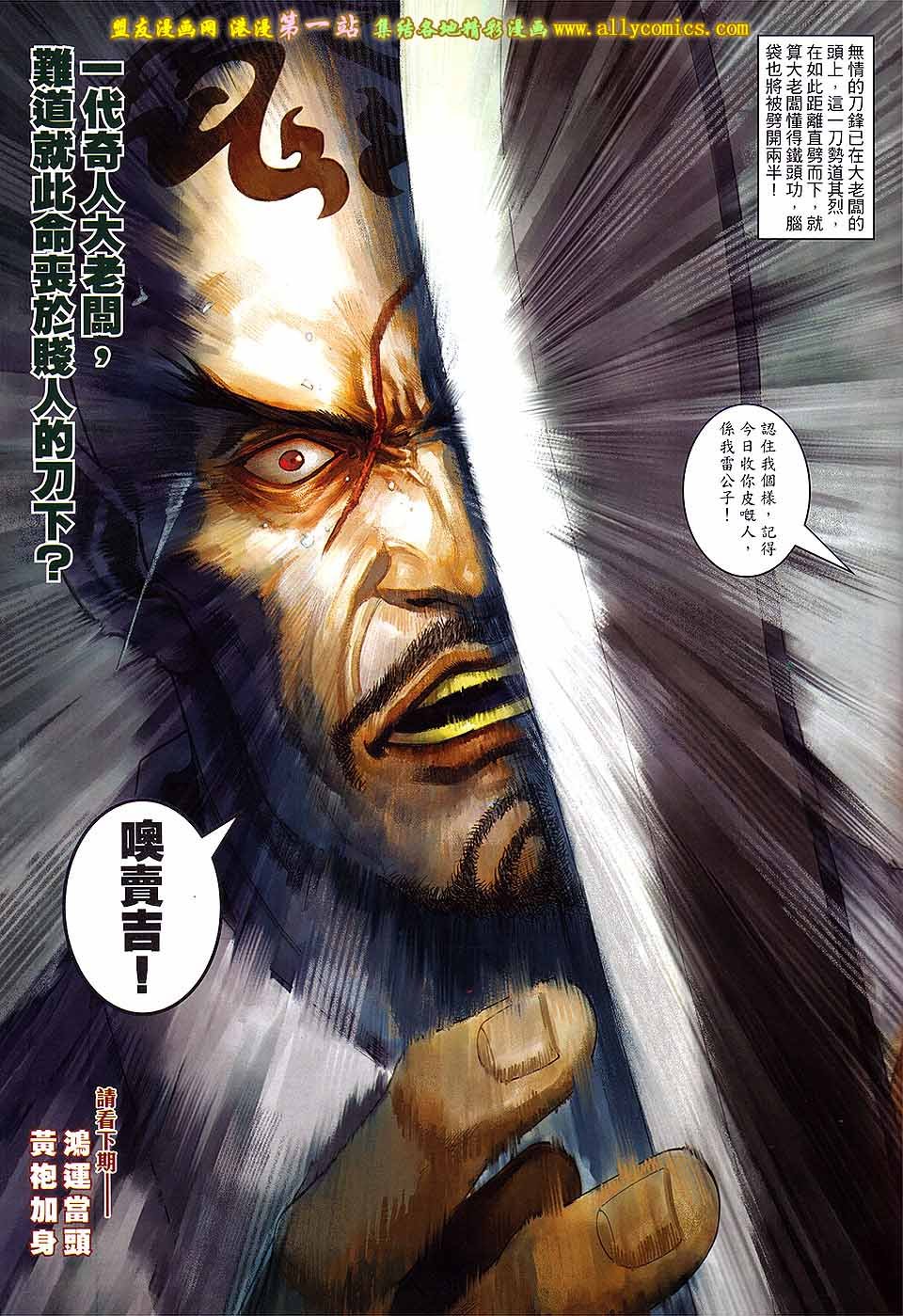 第67卷
