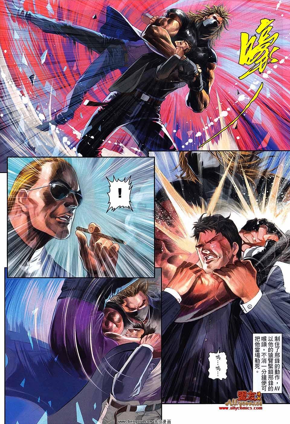 第06卷