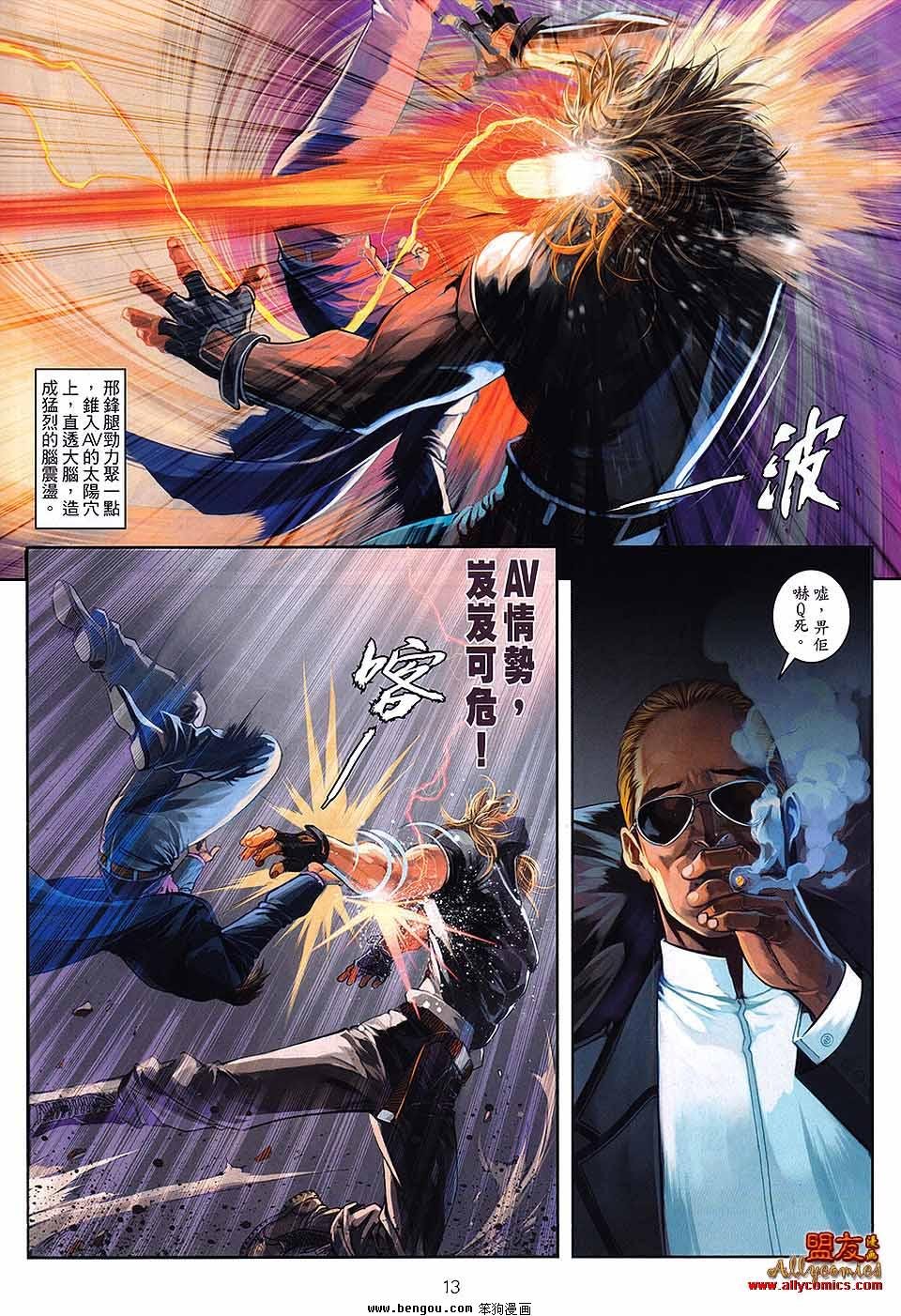 第06卷
