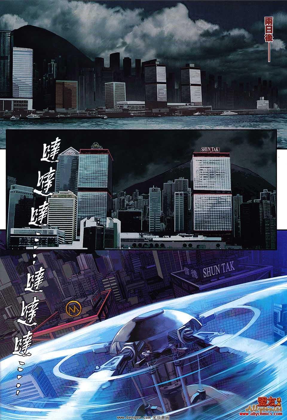第06卷