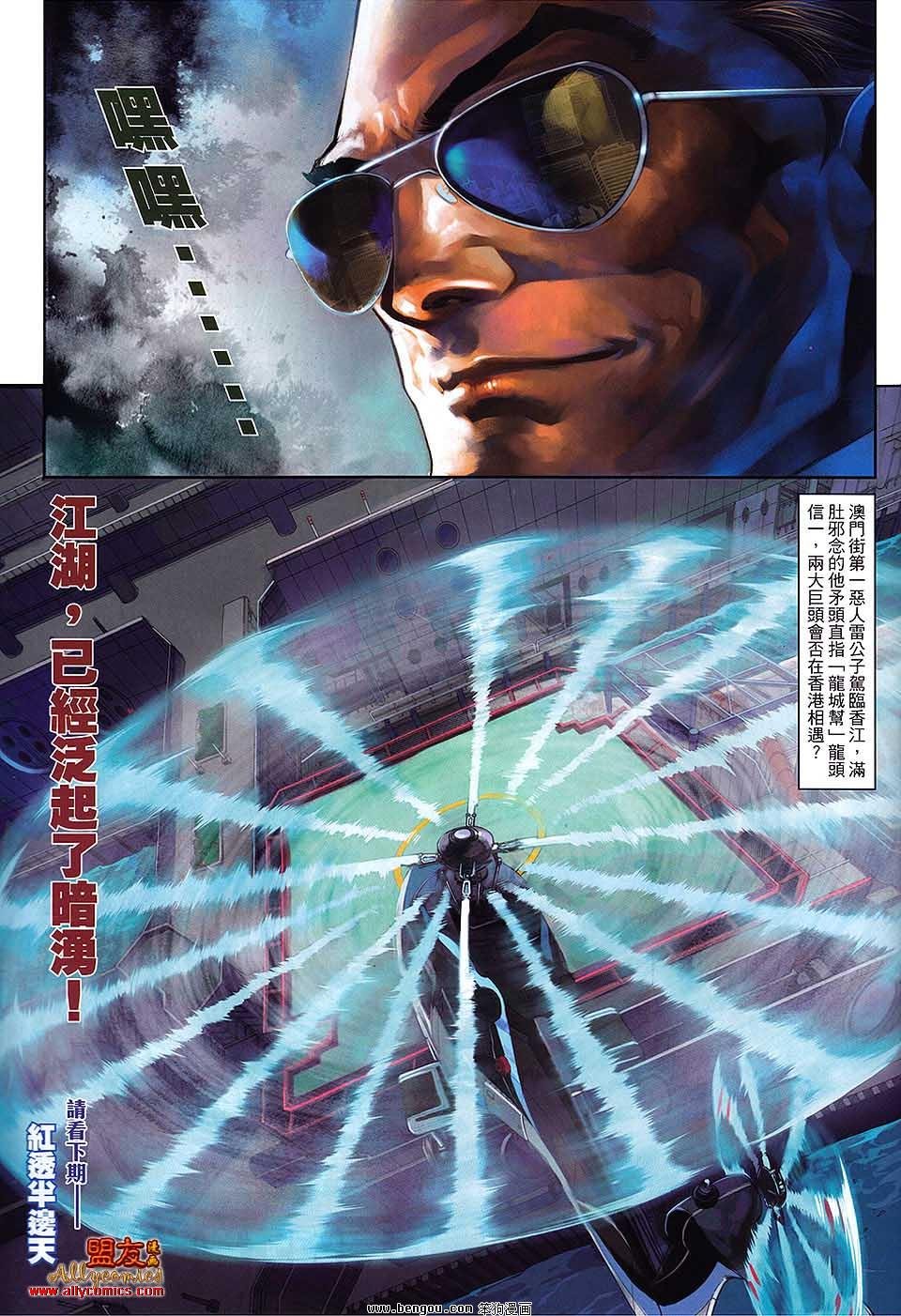 第06卷