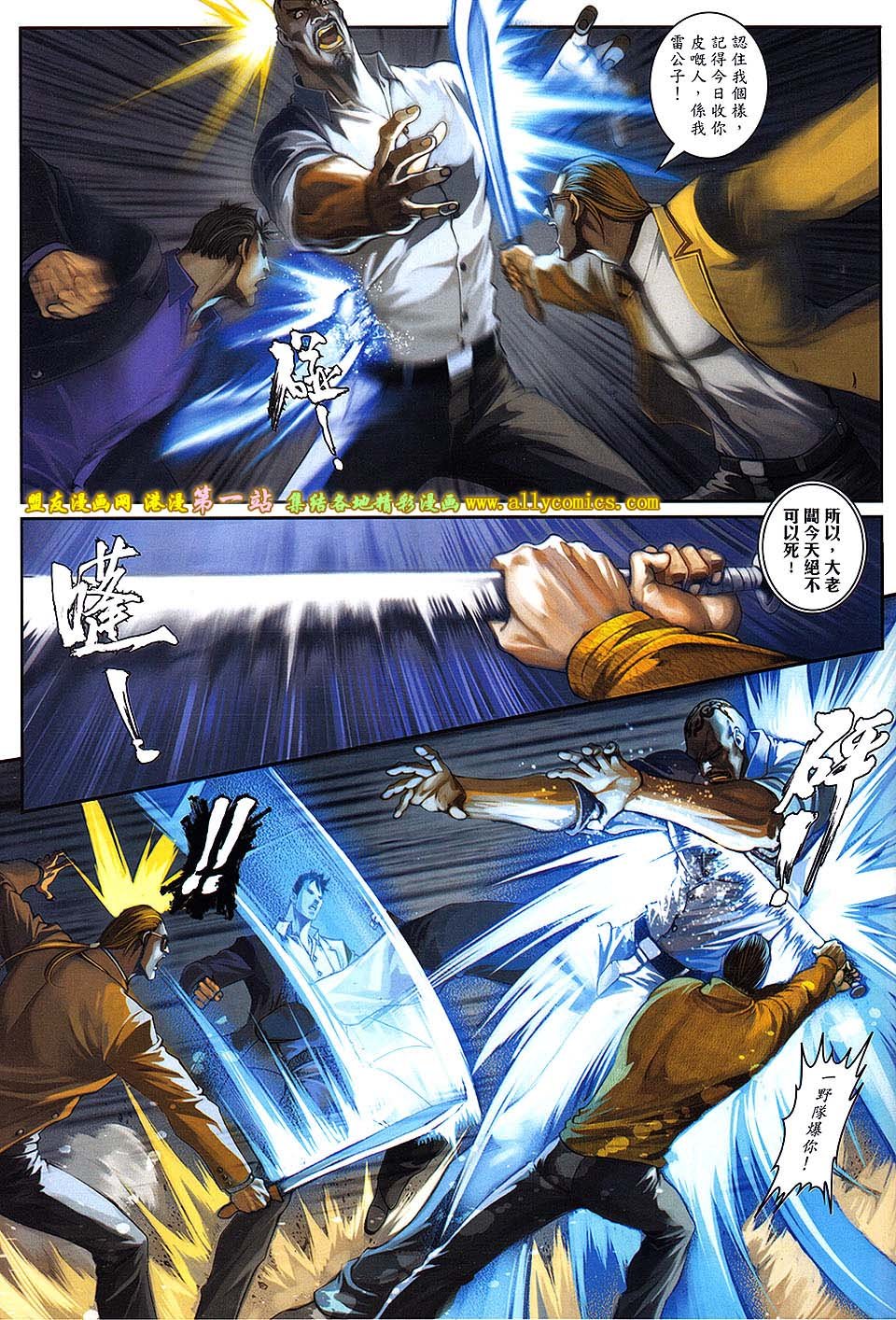 第68卷