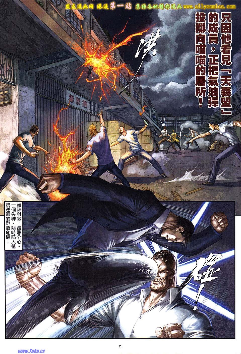第68卷