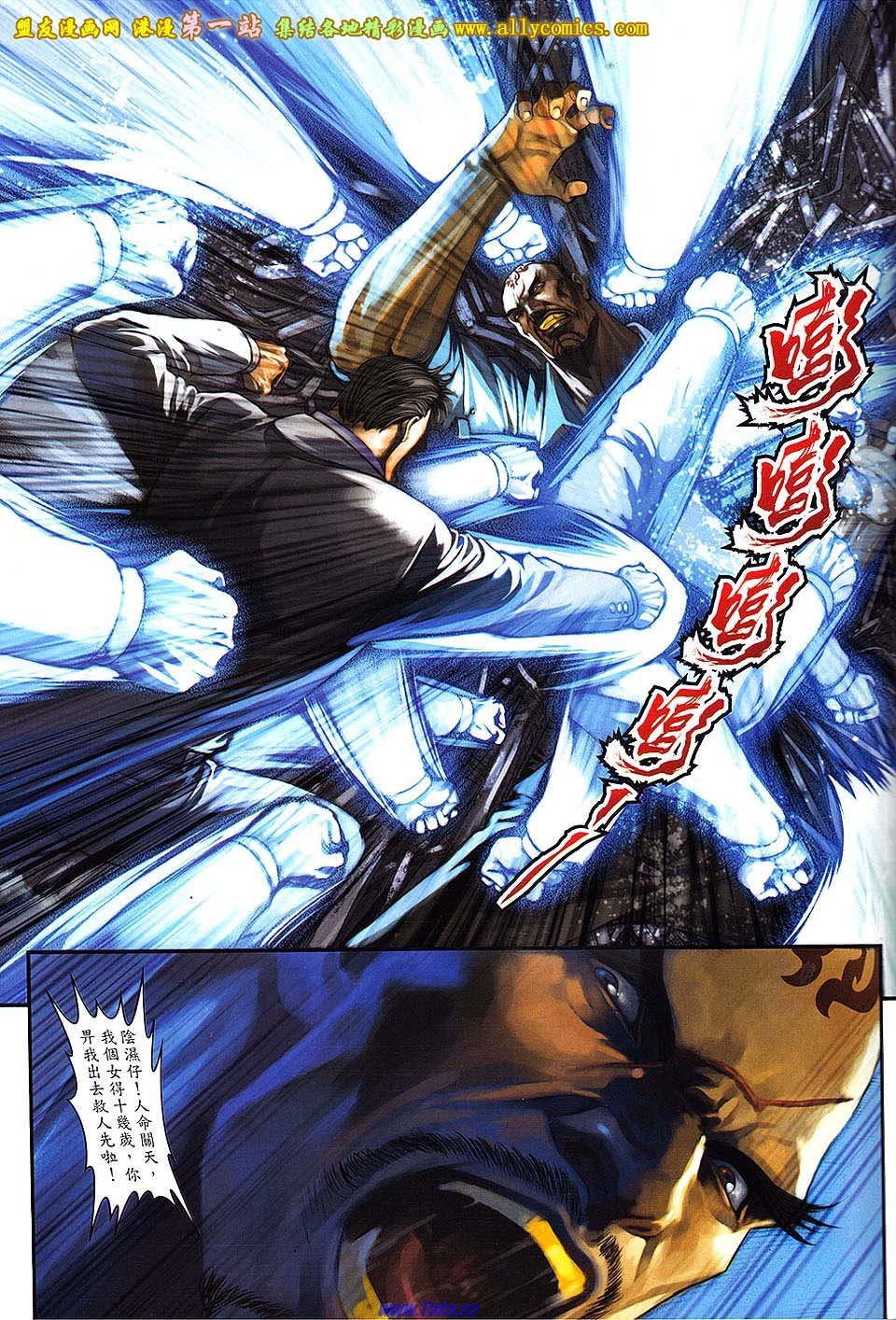 第68卷