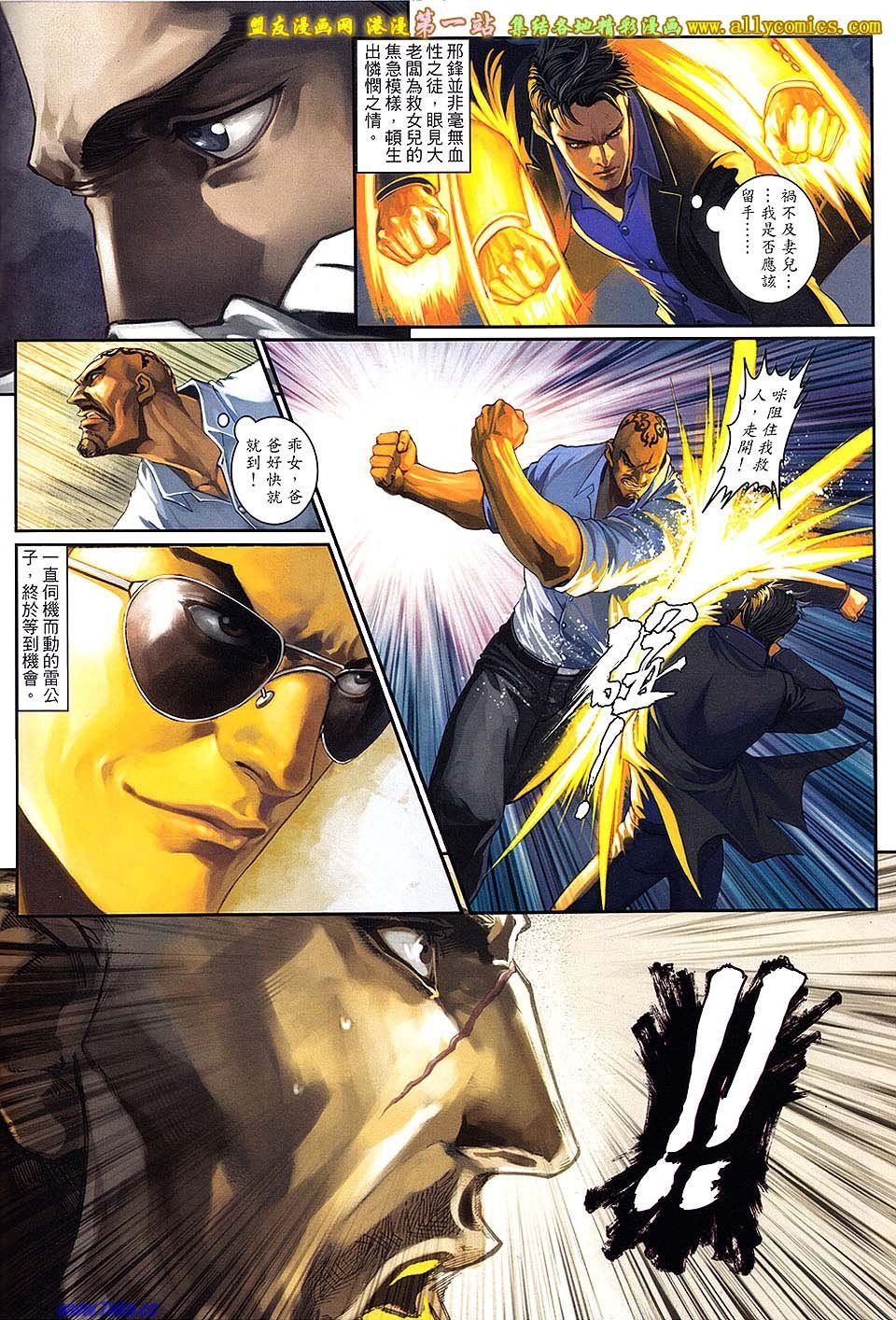 第68卷