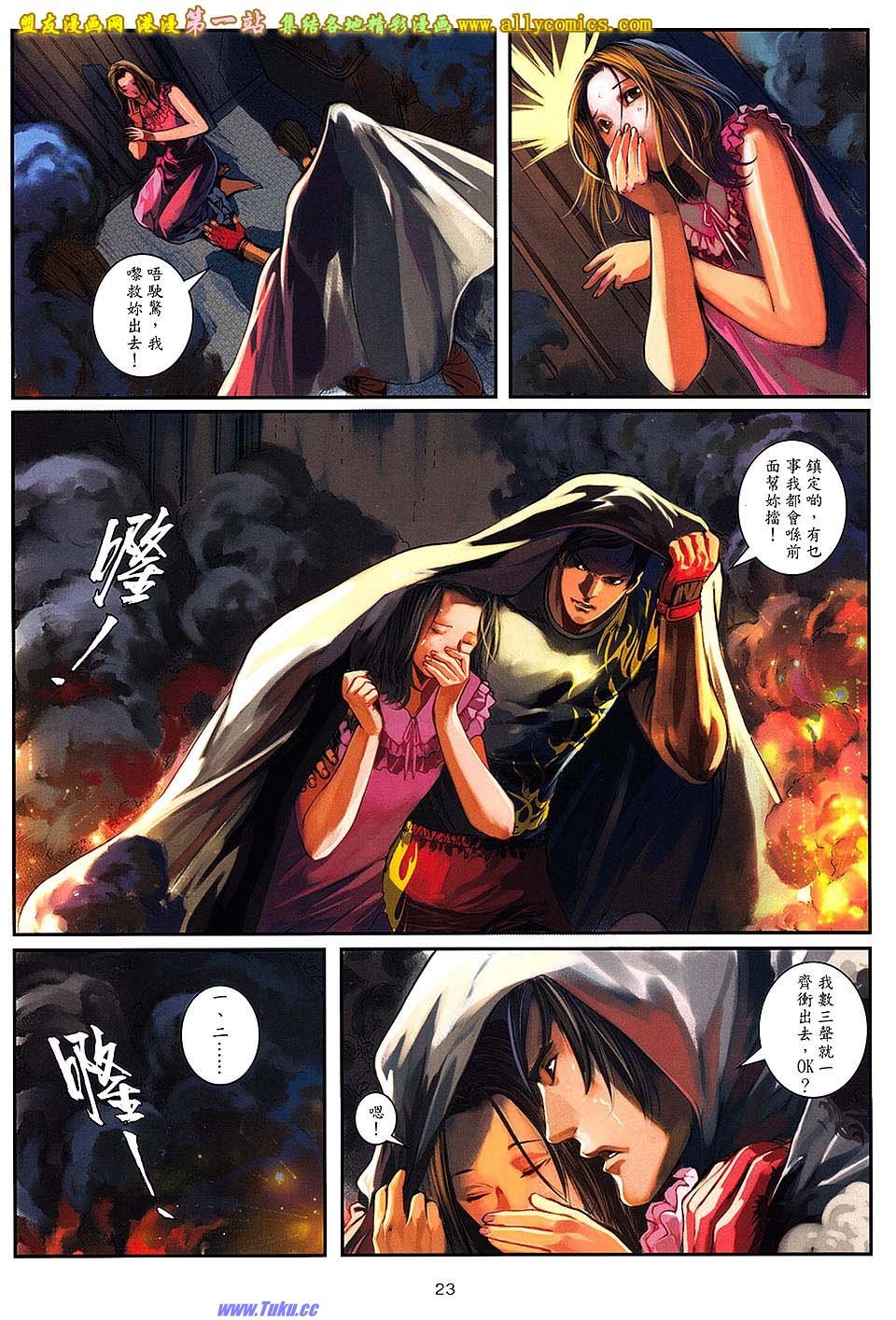 第68卷