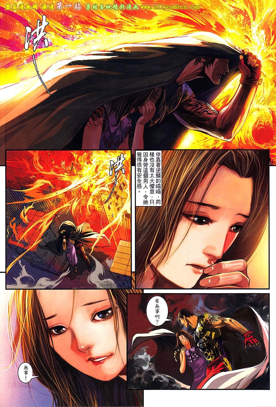 第68卷