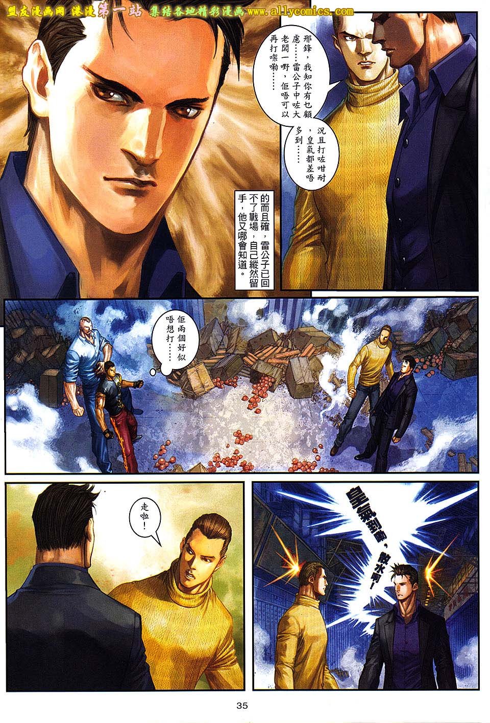 第69卷