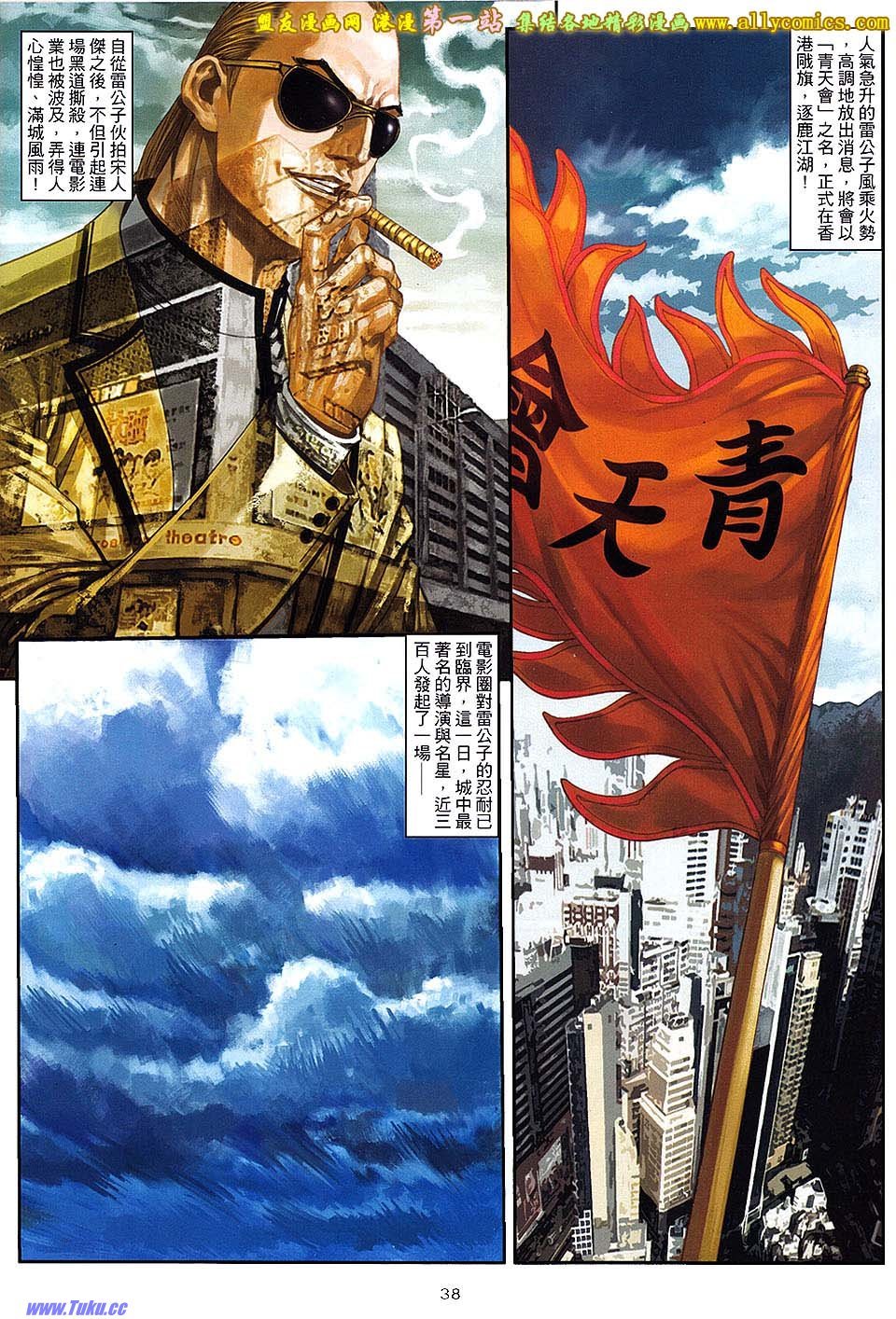 第69卷