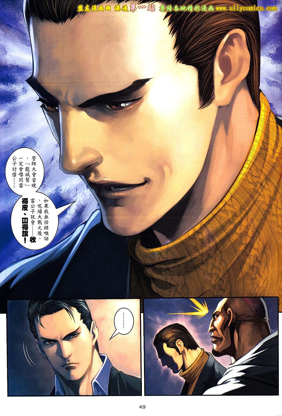 第69卷