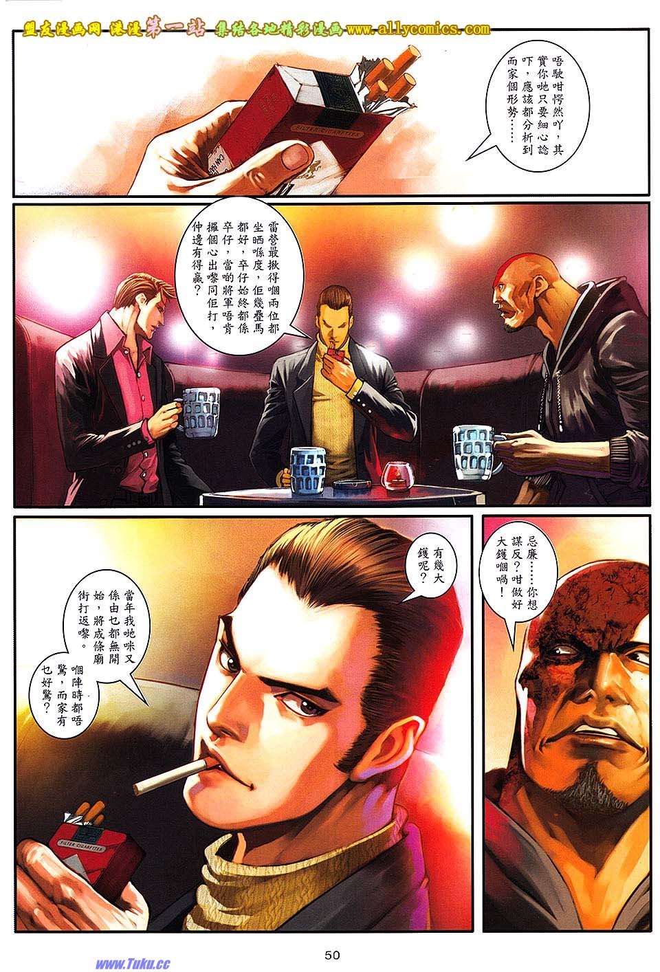 第69卷