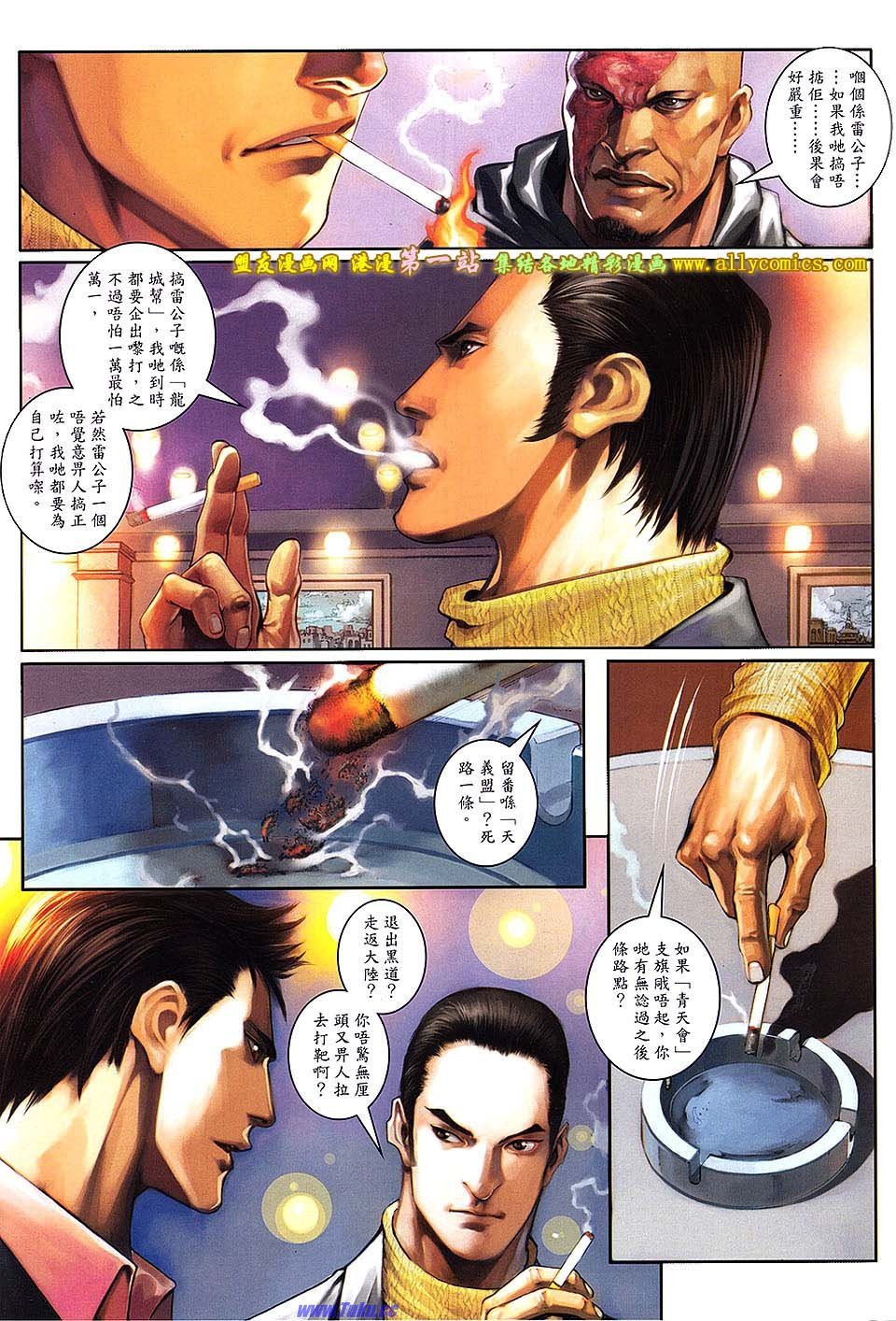 第69卷