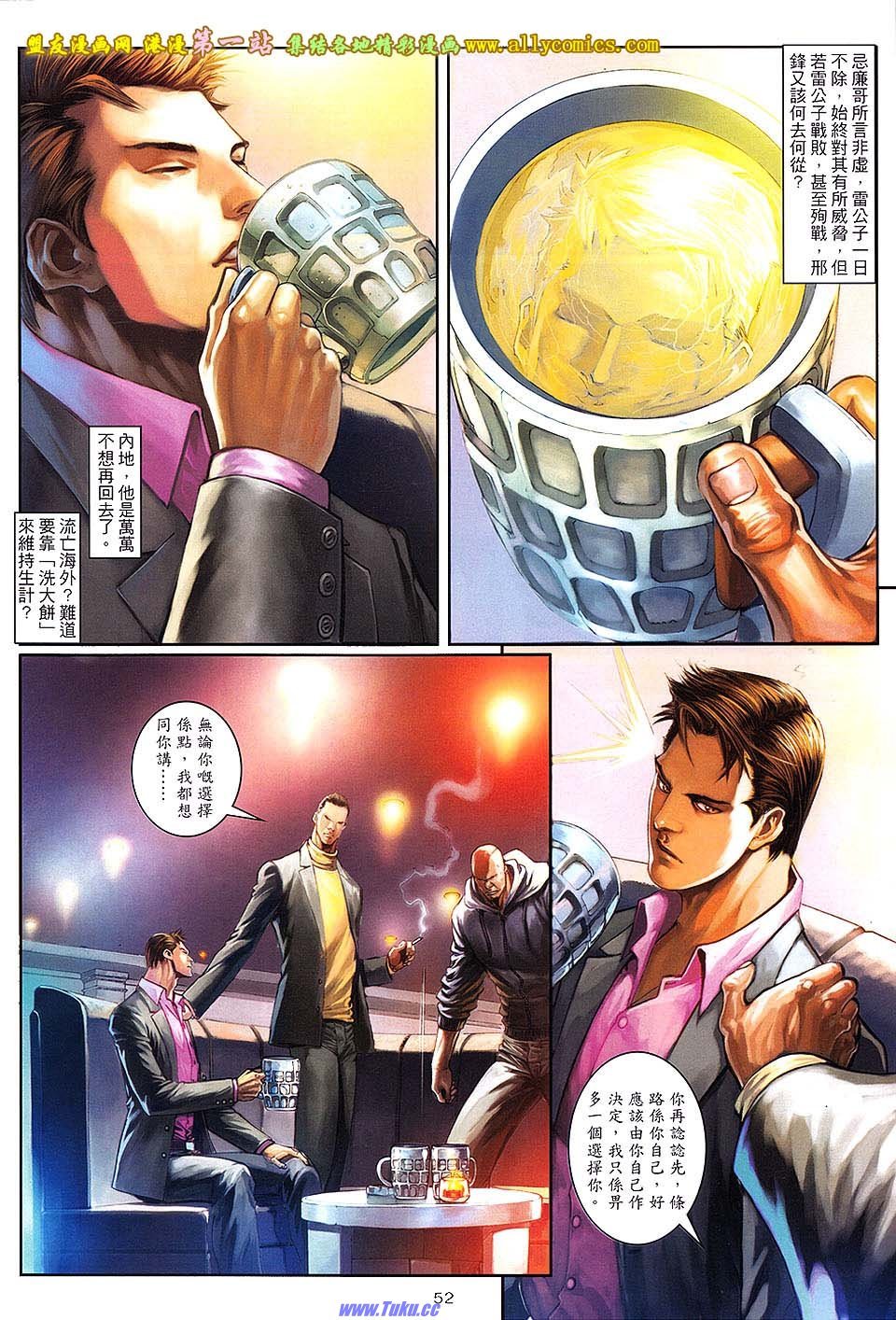 第69卷