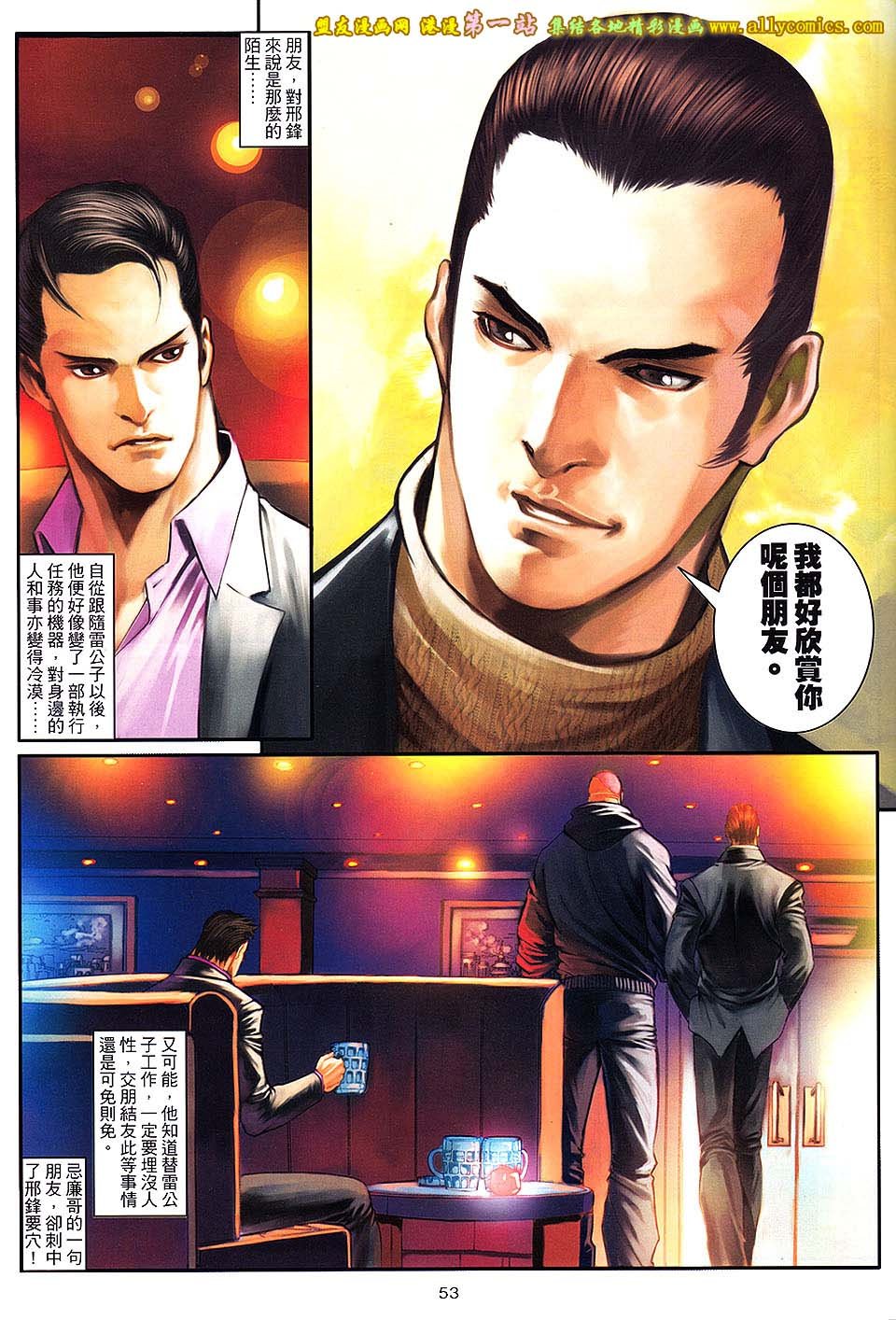 第69卷