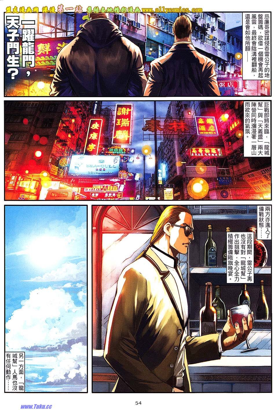 第69卷