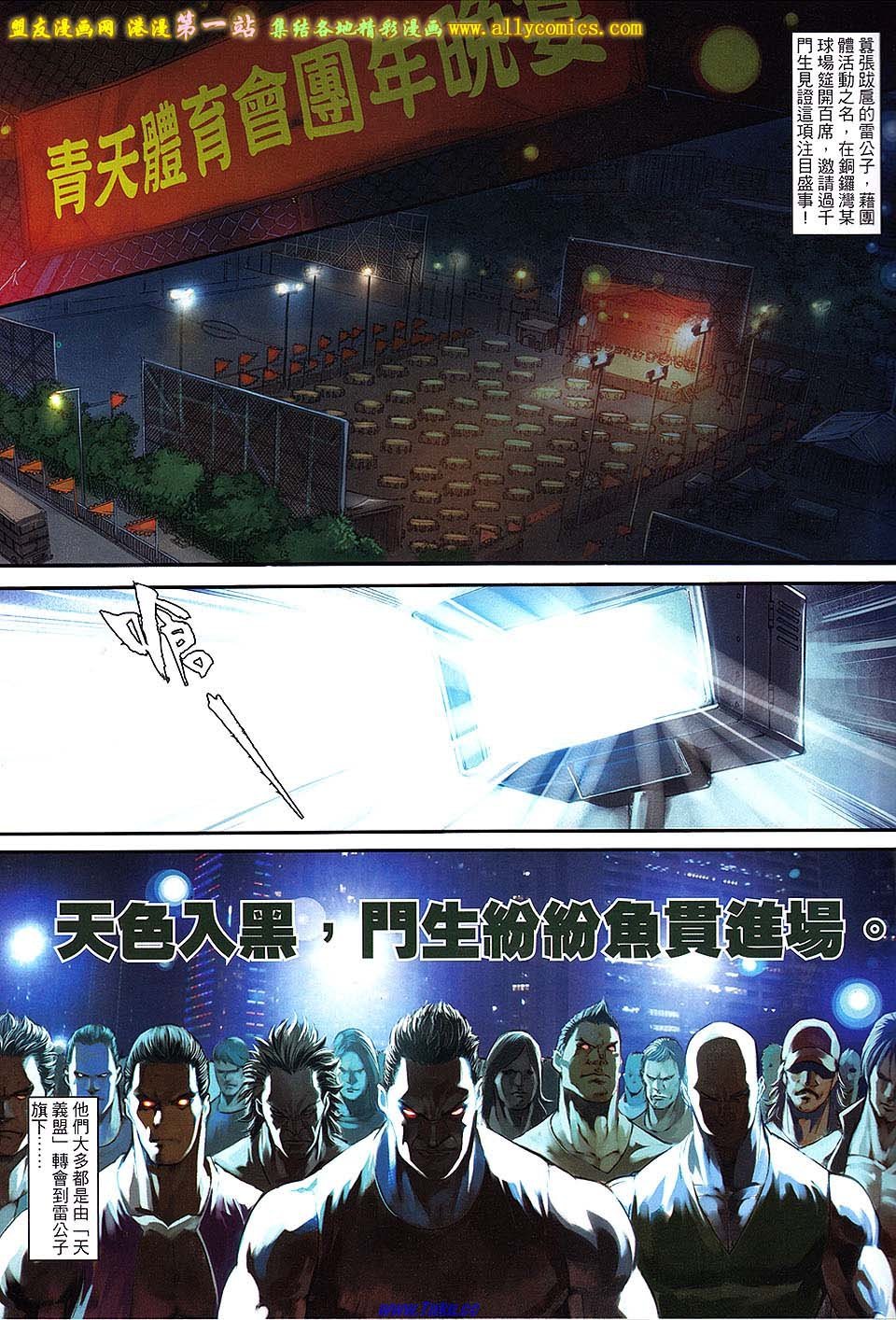 第69卷