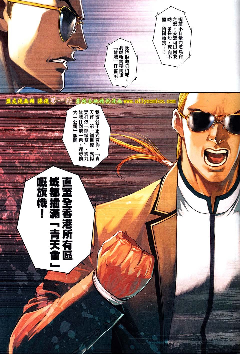 第69卷