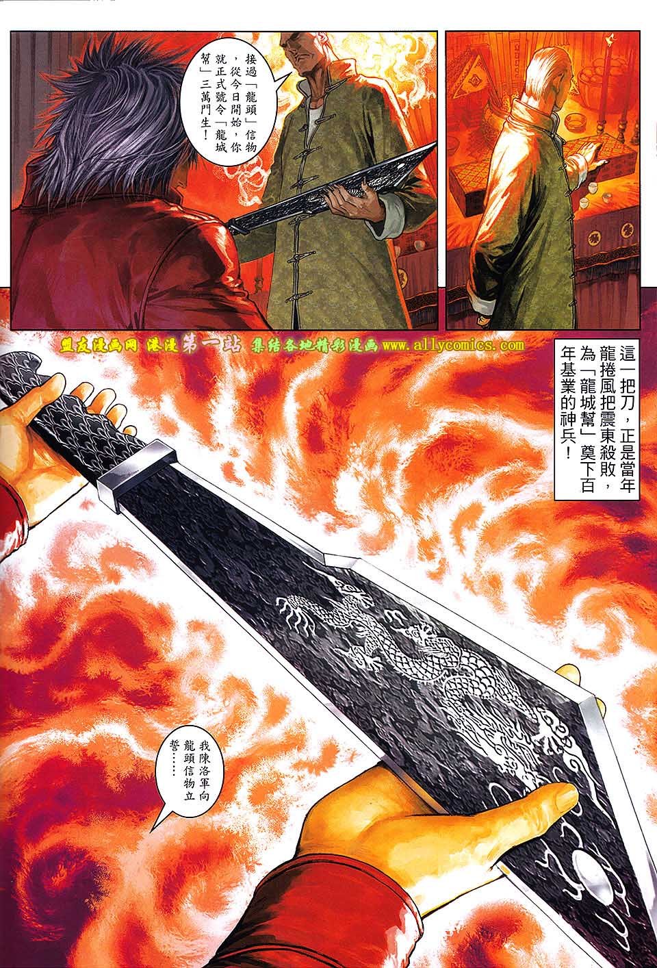 第69卷