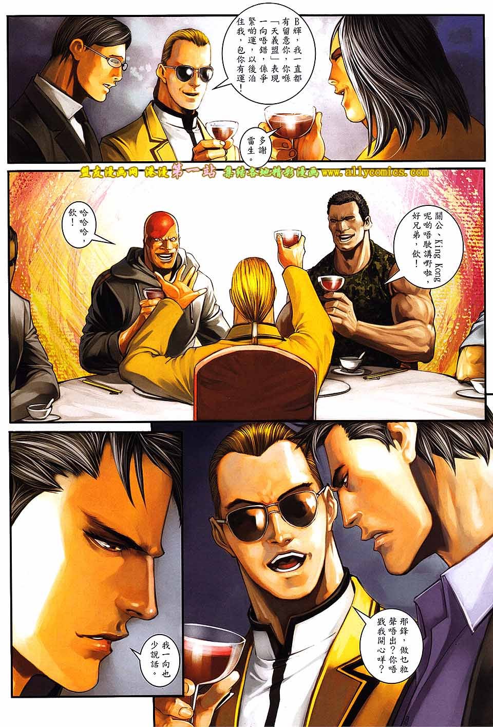第70卷