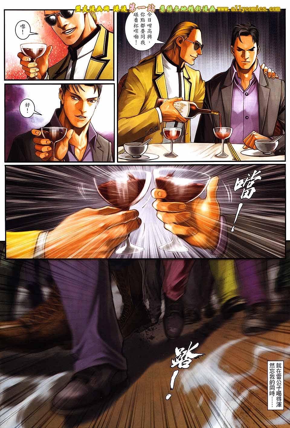 第70卷