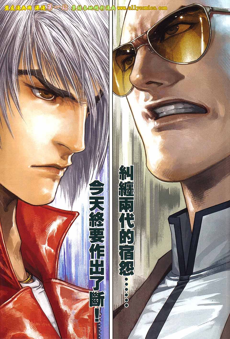 第70卷