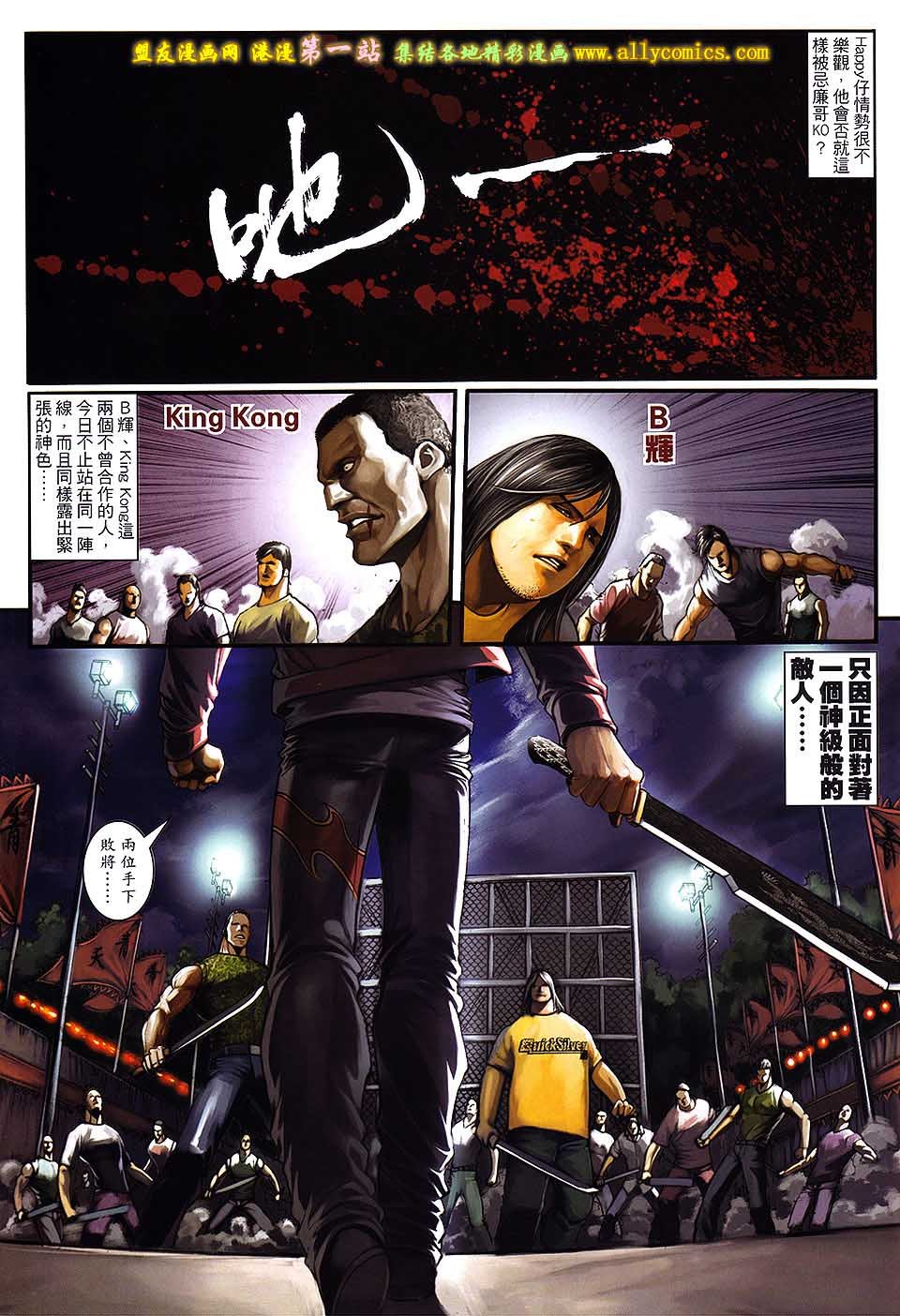 第71卷