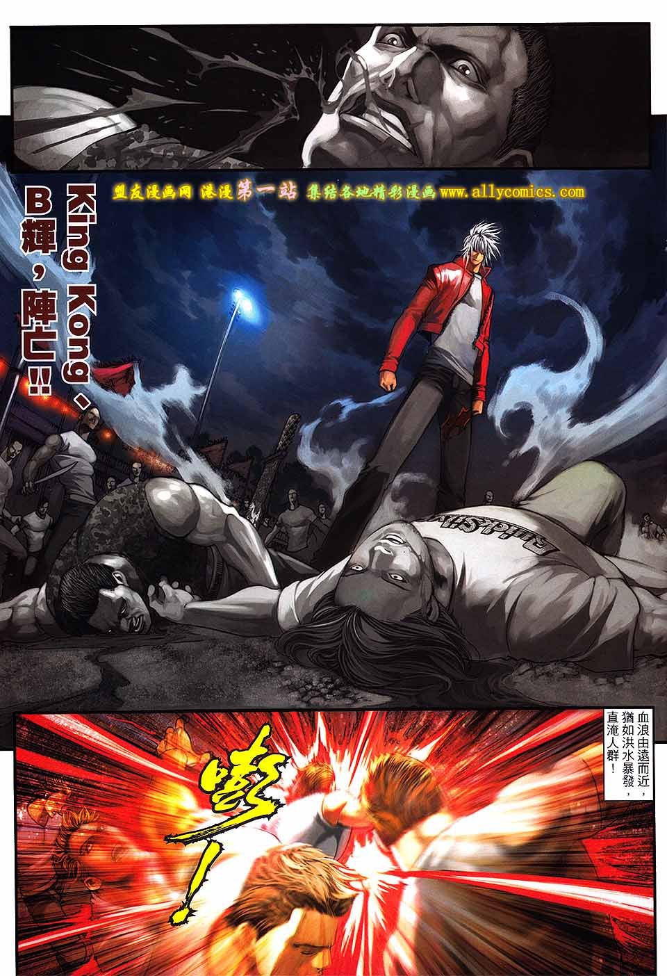 第71卷