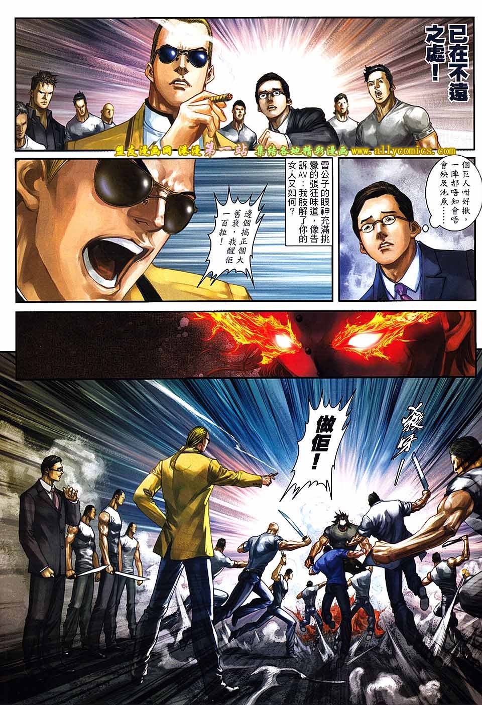 第71卷