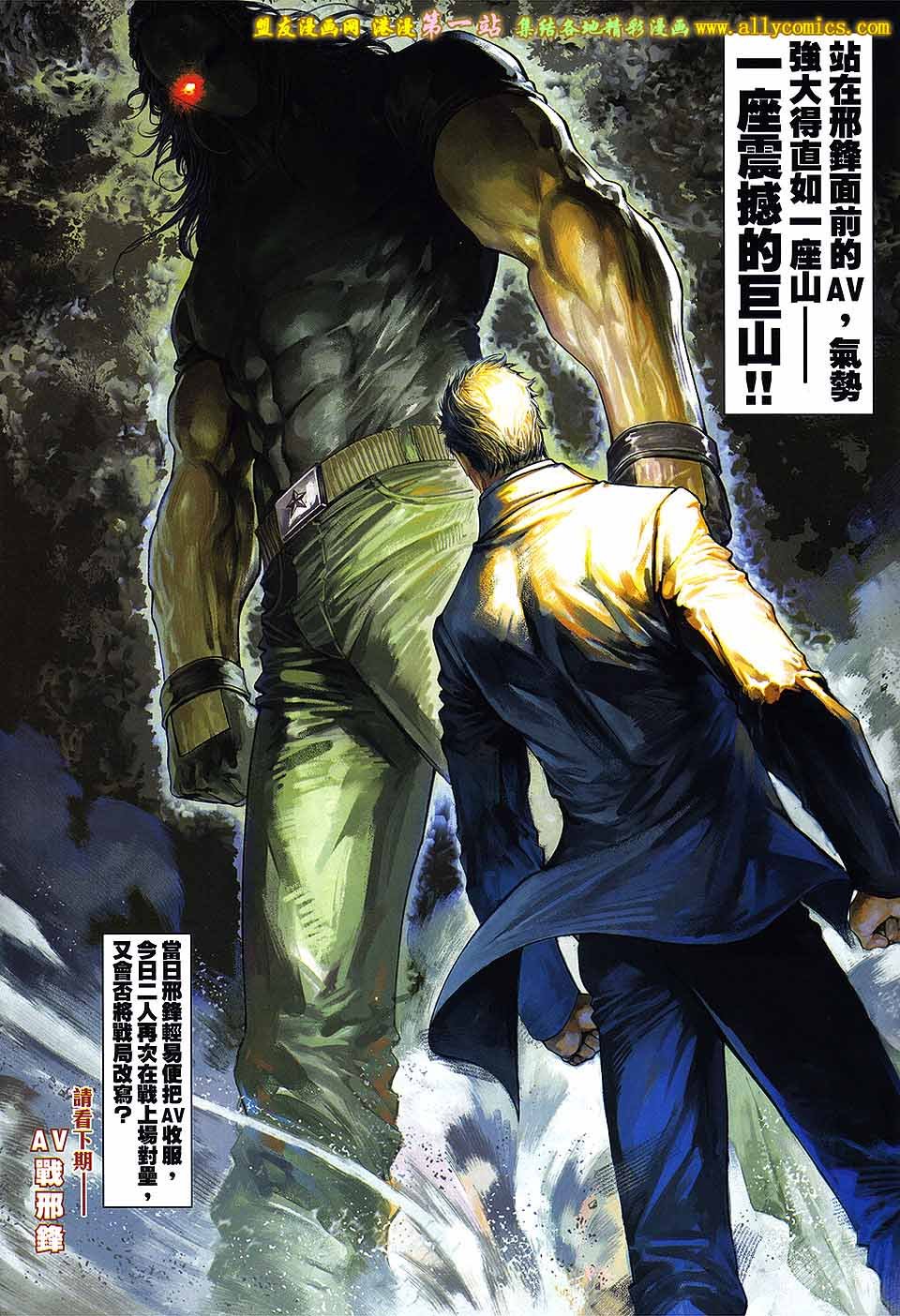 第71卷