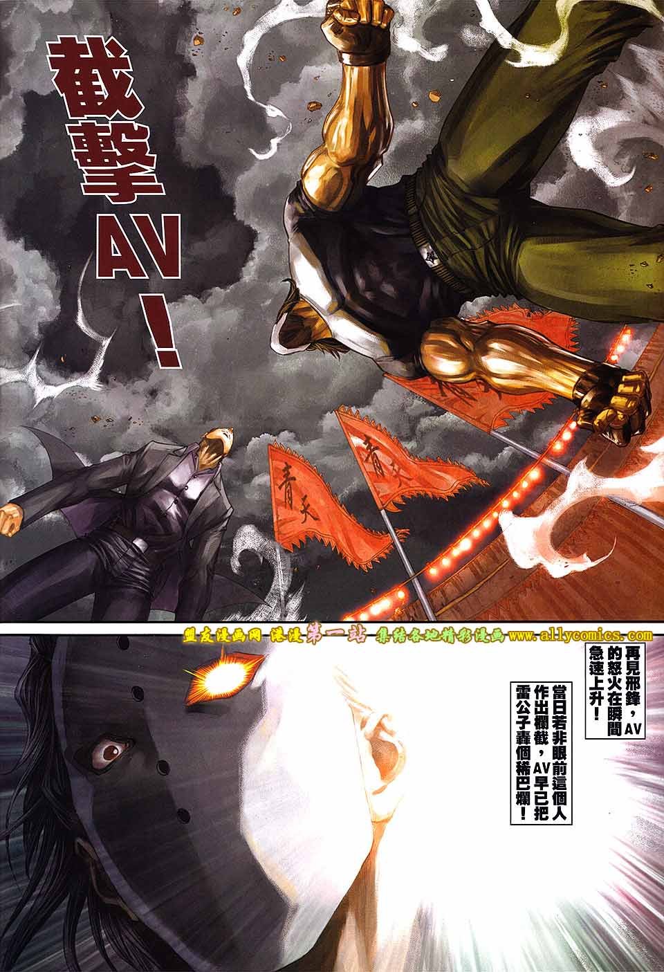 第72卷