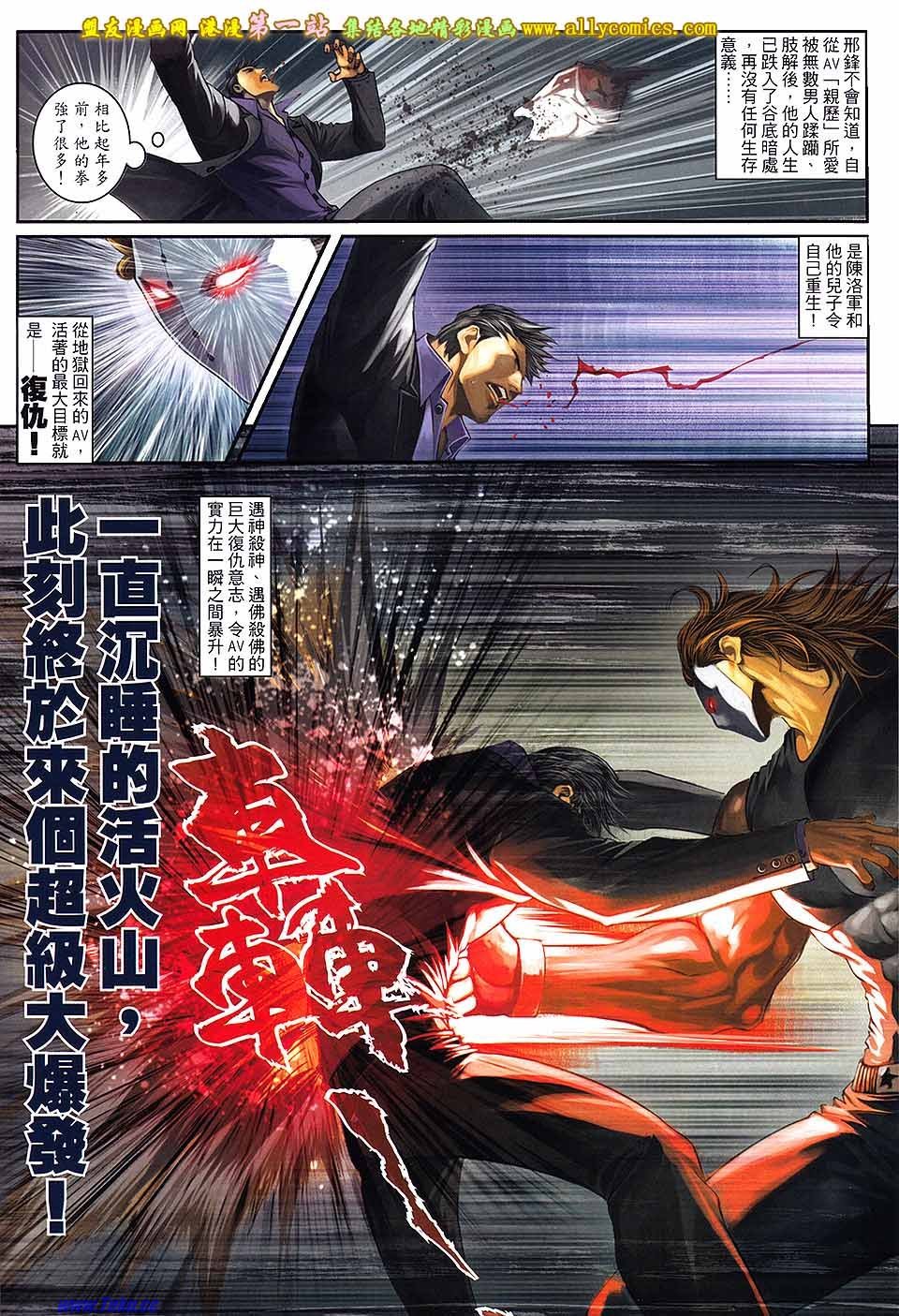 第72卷